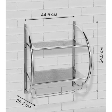 Полка настенная двухярусная D-Lin металл хром / D201901