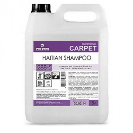 288-5 Шампунь Pro-Brite HAITIAN SHAMPOO / для деликатной чистки тканей из натурального хлопка / 5 л