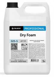 025-5 Шампунь Pro-Brite DRY FOAM / для чистки ковров сухой пеной