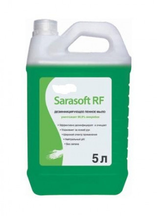 Дезинфиц. средство (пенное мыло) Sarasoft RF, 5 л