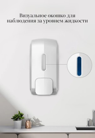 Дозатор для ЖИДКОГО ДЕЗ СРЕДСТВА WisePro K210M-BD наливной механический 1000 мл, черный / 71030