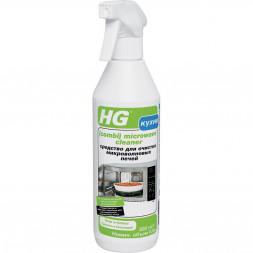 HG Средство-спрей для очистки микроволновых печей / 500 мл