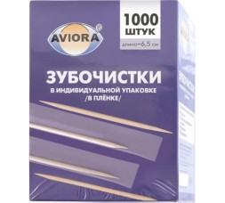 Зубочистки в инд.уп. в бумаге АВИОРА 1000шт (упак.) / 32-0133