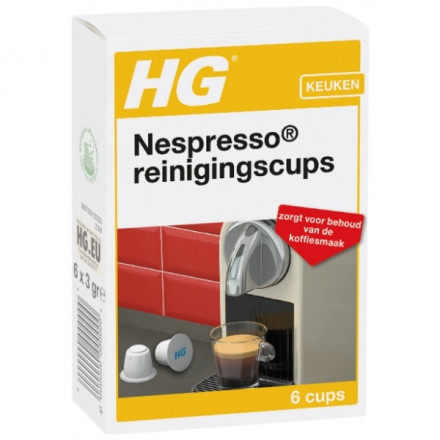 HG Капсулы для очистки кофемашин Nespresso / 1 уп х 6 шт