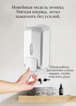 Дозатор для ЖИДКОГО ДЕЗ СРЕДСТВА WisePro K220M-BD наливной механический 500 мл, черный / 71075