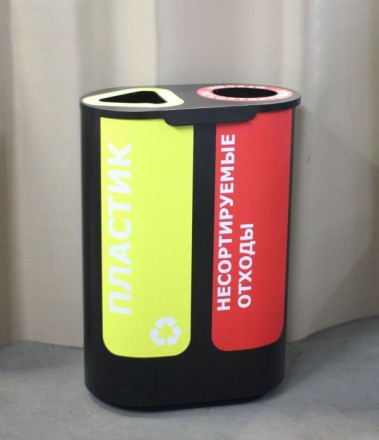 Урна под раздельный сбор мусора (2 емкости) 2*60 л Klimi / 981254-2