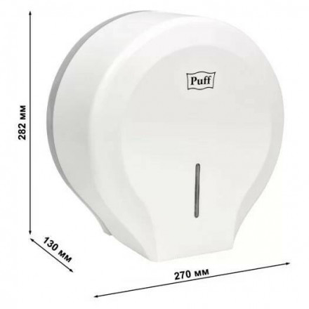 Диспенсер для средних рулонов туалетной бумаги Рuff-7130 пластик белый / 1402.005