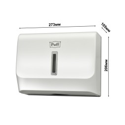 Диспенсер для бумажных полотенец  Z сложения Puff-5130 пластик белый / 1402.002