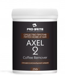 045-025 Средство Pro-Brite AXEL-2 Coffee Remover / против пятен кофе и чая / 250 г