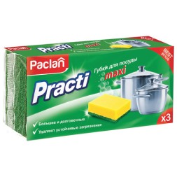 Губки бытовые для мытья посуды PACLAN &quot;Practi Maxi&quot; 3 шт. (упак.) / 409121