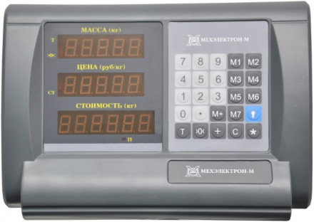 Мехэлектрон-М ВЭТ-150-20/50-3С-ДБ Весы товарные (300*400)