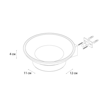 Мыльница стекло Fixsen Trend Graphite графит / FX-98008
