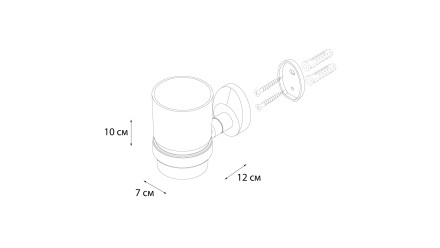 Подстаканник одинарный Fixsen Europa Хром / FX-21806