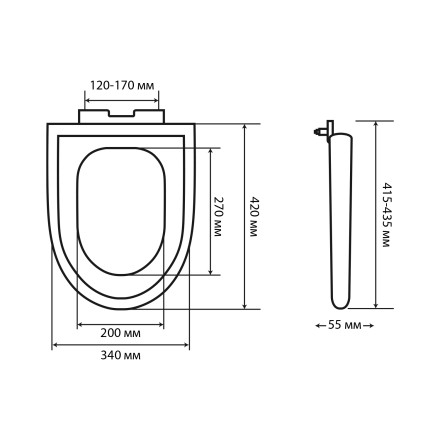 Сиденье для унитаза Klimi с микролифтом U-образное пластик белый / Р07