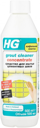 HG Средство для мытья межплиточных цементных швов / 500 мл
