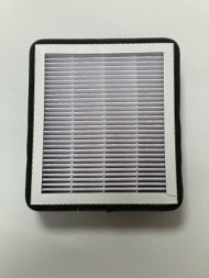 Фильтр для электросушилки BXG-JET-7200, BXG-JET-7300 UV / 1750396