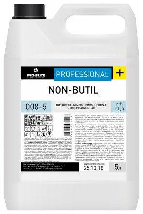 008-5 Низкопенный моющий концентрат Pro-Brite NON-BUTIL / для поверхностей из цветных металлов (в т.ч. для чистки эскалаторов) / 5 л