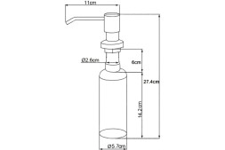 Дозатор для жидкого мыла Oulin 350 мл сатин / OL-40 DS