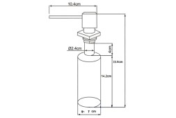Дозатор для жидкого мыла Oulin 350 мл сатин / OL-401FS