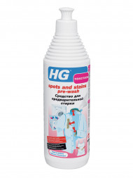 HG Средство для предварительной стирки всех видов тканей / 500 мл