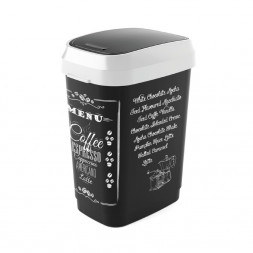 KIS 8076100-2205 Контейнер для мусора Swing Style M Coffee menu 25