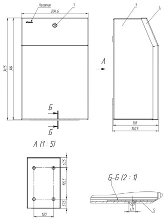 Держатель канистры жидкого мыла 5л под столешницу MERIDA STELLA R металл матовая сталь / HSM001.R