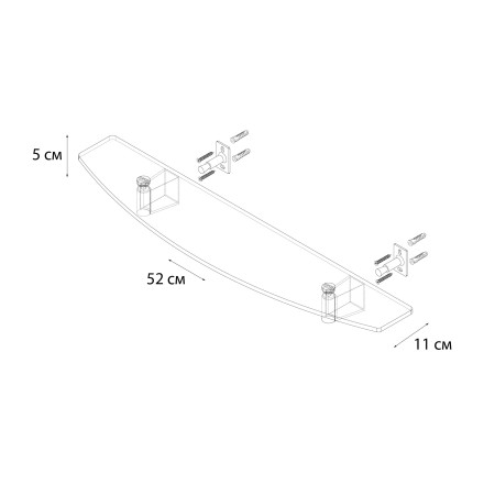 Полка стеклянная Fixsen Trend Черный / FX-97803