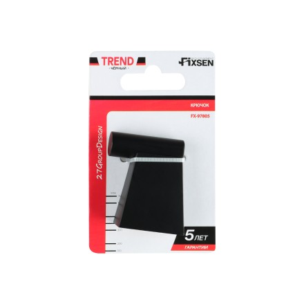 Крючок одинарный Fixsen Trend Черный / FX-97805