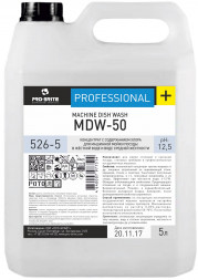 526-5 Концентрат Pro-Brite MDW-50 / с содержанием хлора / для машинной мойки посуды и тары в жёсткой воде и в воде средней жёсткости