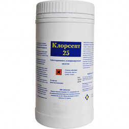 1033354 Клорсепт-25 хлорные таблетки 1,3кг 300таб/пач