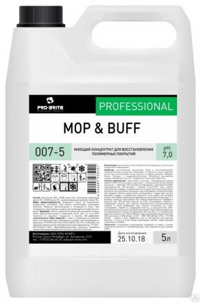 007-5 Моющий концентрат Pro-Brite MOP BUFF / для уборки и восстановления полимерных покрытий (Рестор) / 5 л