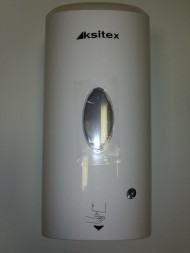 Дозатор для жидкого мыла сенсорный Ksitex ASD-7960W