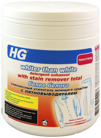HG Комплексный усилитель моющего средства &quot;Белее белого&quot; с пятновыводителем / 500 г