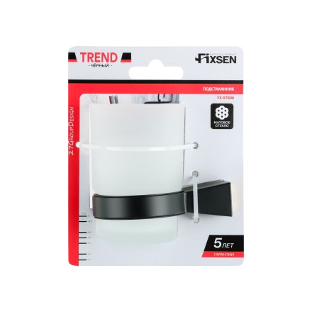 Подстаканник одинарный Fixsen Trend Черный / FX-97806