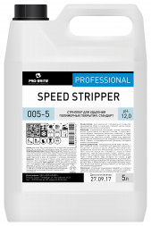 005-5 Стриппер Pro-Brite SPEED STRIPPER / для удаления полимерных покрытий / стандарт