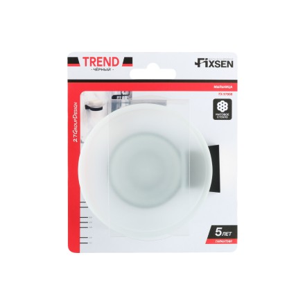 Мыльница стекло Fixsen Trend Черный / FX-97808