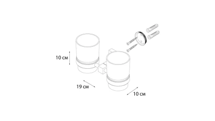 Подстаканник двойной Fixsen Metra Хром / FX-11107