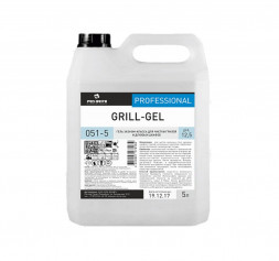 051-5 Гель эконом-класса Pro-Brite GRILL-GEL / для чистки грилей и духовых шкафов / 5 л