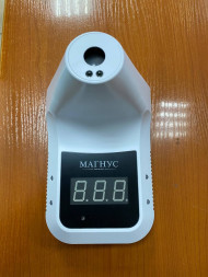 600-11 Термометр сенсорный Klimi / настенный, белый / определение температуры с звуковым сигналом / работает от сети