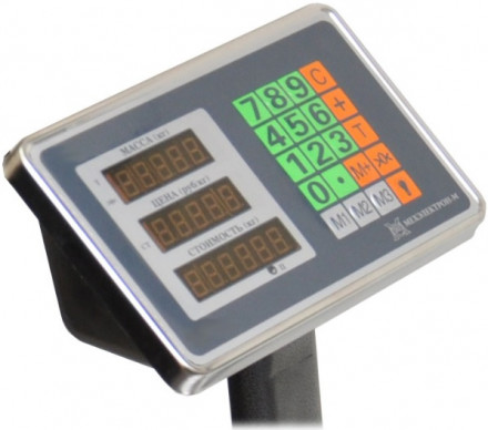 Мехэлектрон-М ВЭТ-300-50/100-1С-ДБСК Весы товарные складные (450*600)