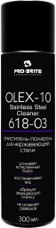 618-03 Пена-полироль Pro-Brite OLEX-10 Stainless Steel Cleaner / для нержавеющей стали