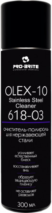 618-03 Пена-полироль Pro-Brite OLEX-10 Stainless Steel Cleaner / для нержавеющей стали