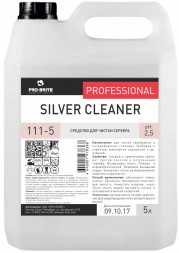 111-5 Средство Pro-Brite SILVER CLEANER / для чистки серебра / 5 л
