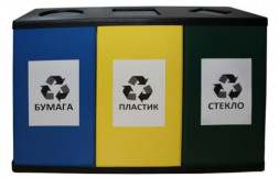 Titan Trio TM-8585 Урна для раздельного сбора мусора