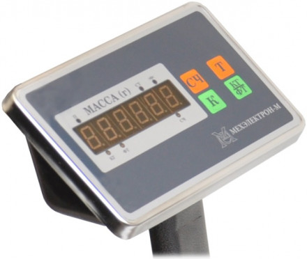 Мехэлектрон-М ВЭТ-150-20/50-2С-ДБСК Весы товарные складные (400*500)