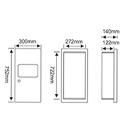 Встраиваемая урна+диспенсер полотенец WisePro Нерж сталь / 79-13