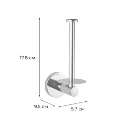 Держатель запасного рулона Fixsen Comfort Chrome хром / FX-85010B