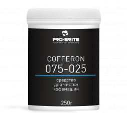 075-025 Средство Pro-Brite COFFERON / для чистки кофемашин