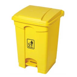 Контейнер для мусора с педалью Klimi 45 л желтый / GB4501-Y