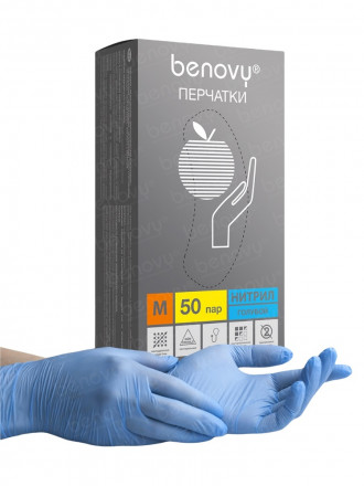 BENOVY Nitrile Chlorinated перчатки нитриловые голубые (размер L) / 50 пар/упак (упак)